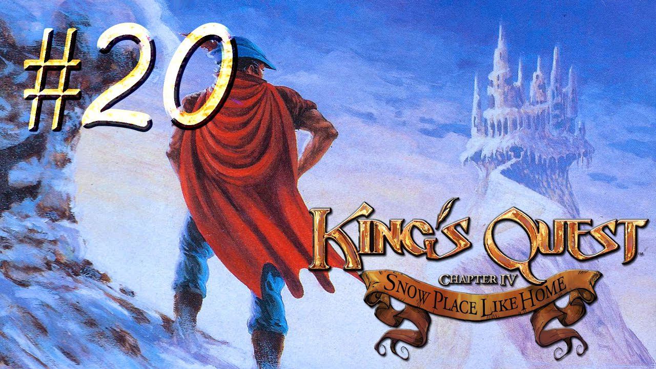 Kings Quest™ ► Головоломки ► Прохождение (глава 4) #20