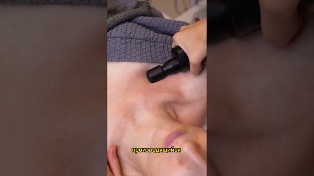 Биомеханическая стимуляция Тренажер Назарова для лица, шеи и спины смотреть онлайн