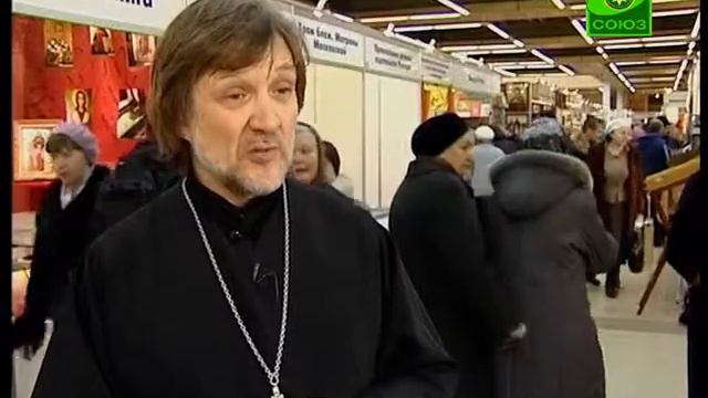 Выставка-ярмарка &quot;Вербная неделя&quot;