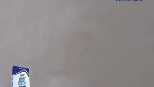 Волма Слой и Волма Пласт смотреть онлайн