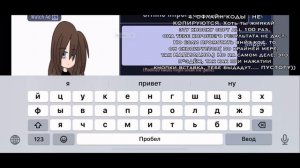 НОВОЕ ОБНОВЛЕНИЕ ГАЧА КЛУБА НА IOS Или ЛУНИ КАКОЙ ЖЕ ТЫ ДОЛБА…|| Гача клуб обновление|| КсухО