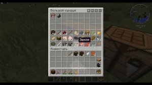 Civilization в MINECRAFT! Что такое CivCraft?!