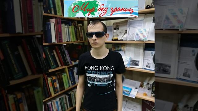 Как я в МЕГАФОНЕ получил персоональный тариф Мир без границ смотреть онлайн