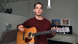 Песни под гитару на простых аккордах для новичков