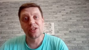 Руслан Чёрный или хитрый блогер!