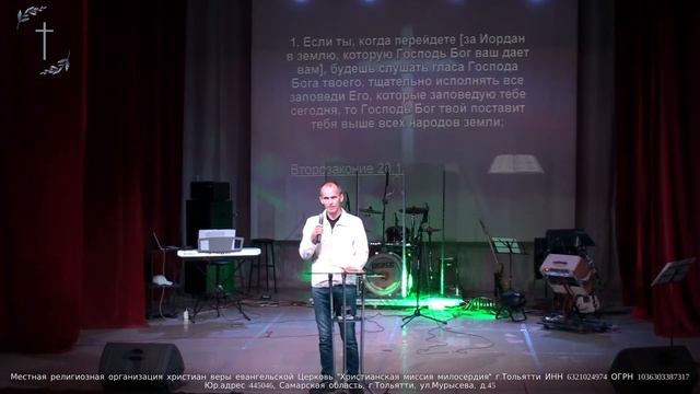 20221016 БЛАГОСЛОВЕНИЕ АВРААМА смотреть онлайн