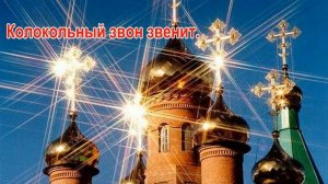 Праздник Крещения Господня. Доброе поздравление, хорошие пожелания