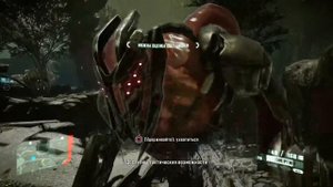 Hole in One / Сброс Trophy Crysis2 Remastered #ps5 #game #rusja15432