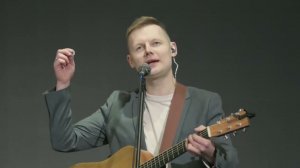 Благодатная скала