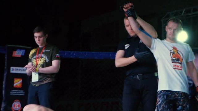 Отчетное видео с соревнований по ММА смотреть онлайн
