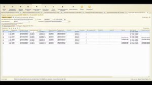 Почему не начисляется амортизация в налоговом учете?