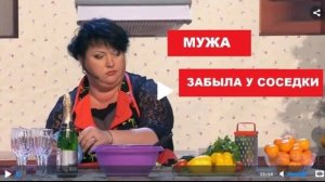 Гости Падали Со Стульев от Этого Номера   Обычная Баба на Новый Год Ольга Картункова 2019