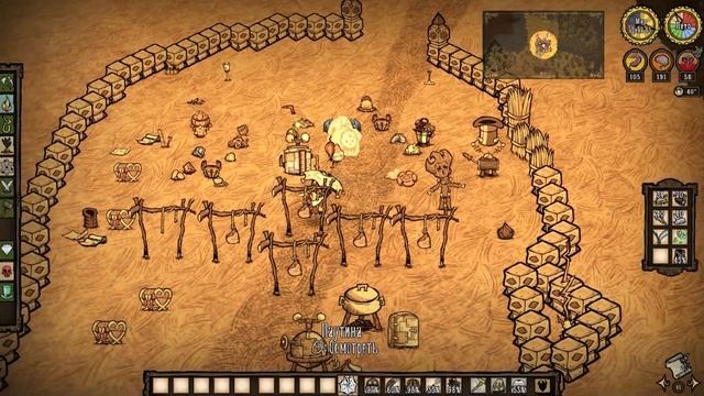 Кратко о выживании летом в Don't Starve Together/RoG смотреть онлайн