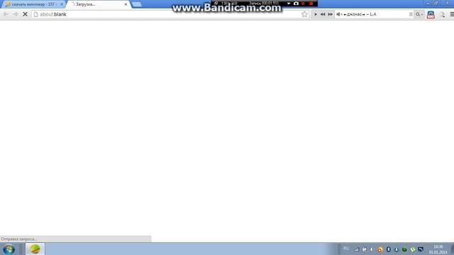 Что такое винлокер и где его скачать смотреть онлайн