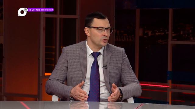 В центре внимания / Федеральная трасса / 30.01.23 смотреть онлайн