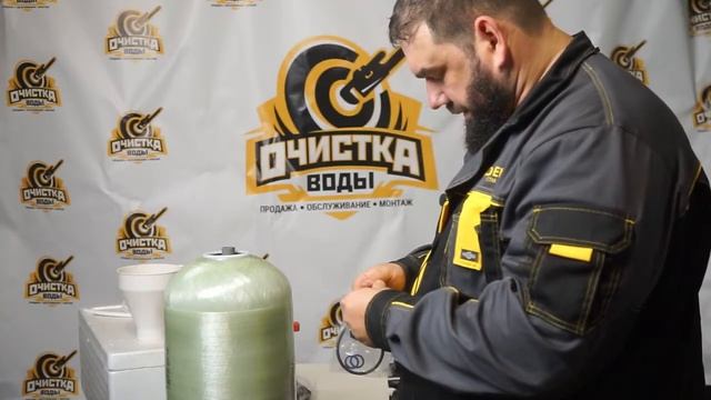 Собираем умягчитель воды Runxin F117Q3 со смолой Lewatit S1567 смотреть онлайн