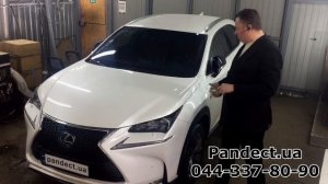 Блокировка штатного радиоканала + метка Pandora