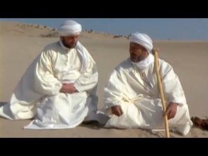 Новый фильм. Увйс аль Карани. 3 часть