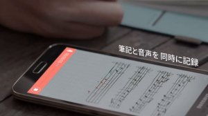 Умная ручка Neo smartpen N2