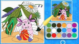 Лунтик.  Раскраска