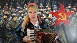 Дарья Колесникова - КРАСНАЯ АРМИЯ ВСЕХ СИЛЬНЕЙ