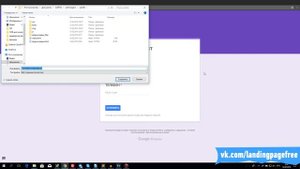 Создаем Google Форму как форму обратной связи на сайте