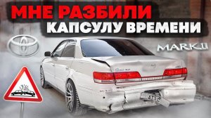 ВОТ ЧТО СЛУЧИЛОСЬ с МОИМ TOYOTA МАРК 2. БЮДЖЕТНЫЕ КОЙЛОВЕРЫ…