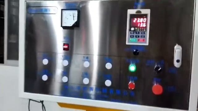 Линия для производства сварных труб модель JB70, аргонодуговой сварки с Китая