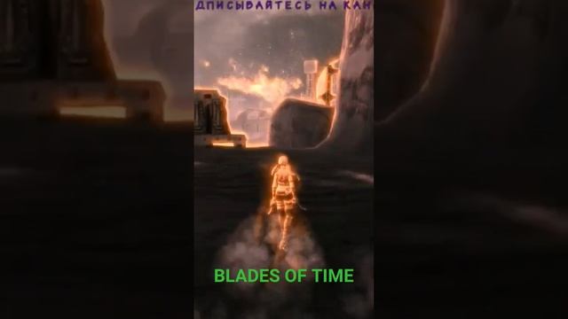 #short #shorts #game #bladesoftime #streamer #kazoku