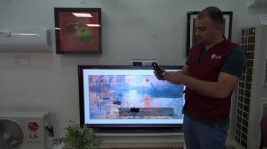 Проверка и регистрация пульта MAGIC Remote.