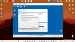 Как преобразовать динамический диск в базовый в Windows 11/10 (без потери данных и с потерей)
