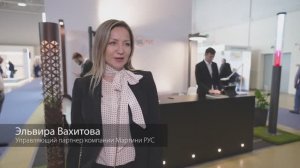 RosBuild 2023 _Эльвира Вахитова