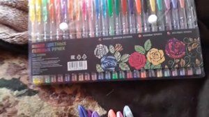 Набор цветных гелевых ручек 24 штуки