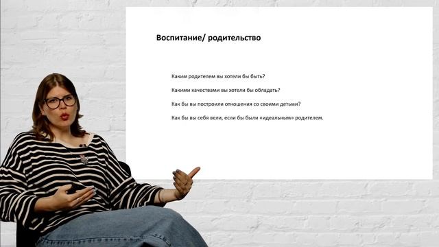 Роль ценностей в нашей жизни