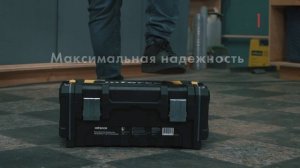 Ящик для инструментов Inforce 20 дюймов c органайзерами 06-20-11