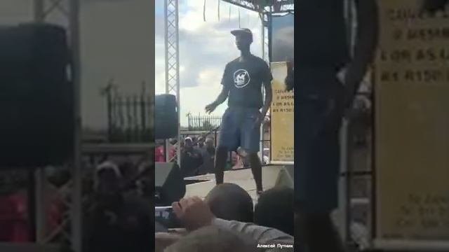 Негра @прикол