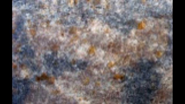 Кольская скважина. Расшифровка звуков с помощью ЭГФ
