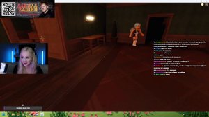 LUMITALLE И ЛИЗА БЕБРИНА ПУГАЮТСЯ В DOORS