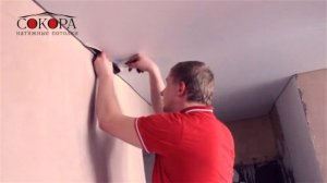 #SOKORA56: Как натягивают натяжные потолки в Оренбурге