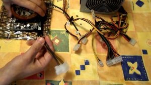 переходник питания 6 pin для видеокарты