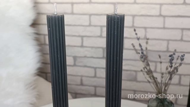 Набор столовых свечей БОДУЕН, тёмно-серый, 25 см, 3 шт.   CC5090440