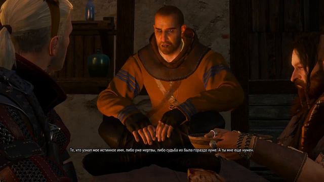 На случай важных переговоров 30 (Хочешь знать что означает моё имя?) смотреть онлайн