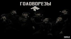 Фаст Альберто ОУ74–Смокать и смаковать