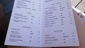 БЕЛАРУСЬ | Отдых в Беларуси, Минское море. Где отдохнуть, Что посмотреть, Минск