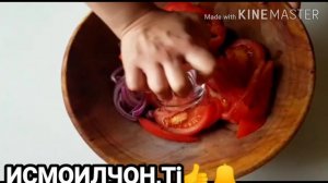 КУРТОБИ БОЛОЗАТ АЗНОМИ БОНУИ ПУРХУНАР БА ИСМОИЛЧОН ТУХФА КАРДАШУД,