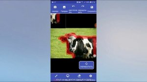 УДАЛИТЬ ЛИШНИЙ ОБЪЕКТ С ФОТО НА СМАРТФОНЕ АНДРОИД САМСУНГ