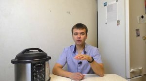 На каком режиме варить макароны в мультиварке