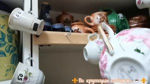 ?Полочки с любимой посудой СССР, обзор брошей СССР и много чего ещё ?❤️?#посудассср #бытссср