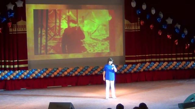 Фестиваль "Звезда спасения" Илья Литвинов "Ты же пожарный"