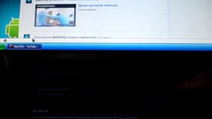 Как записывать на карту памяти игры на планшет Globex Gu701c